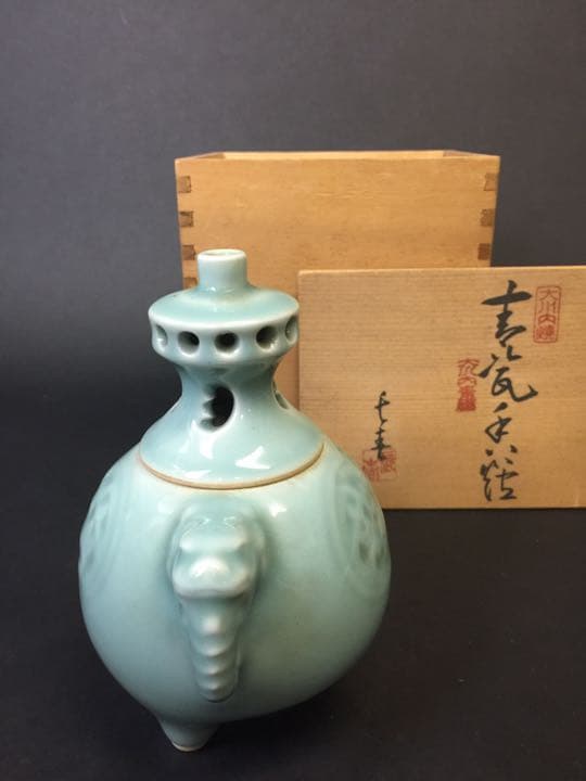 伊万里 大川内焼 長春窯 青磁香炉
