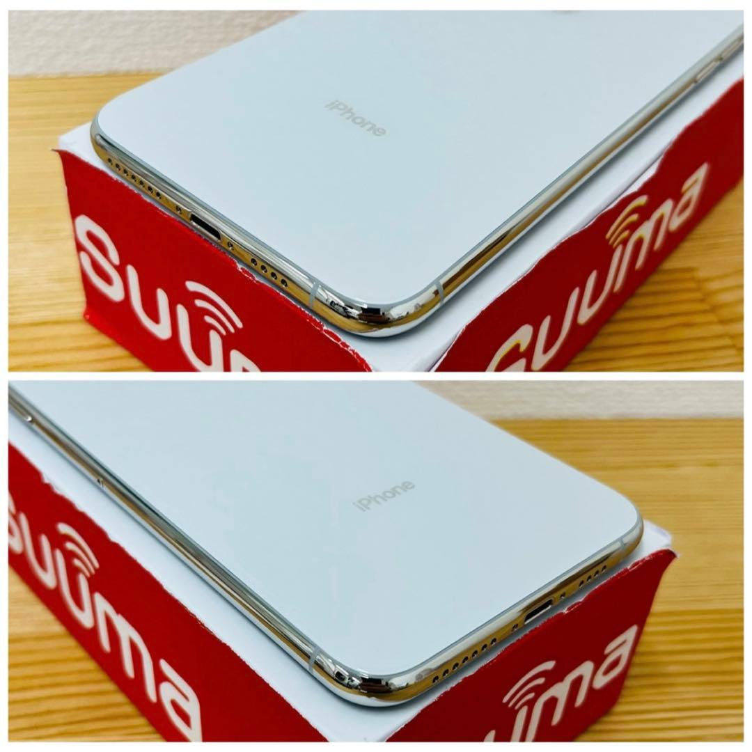 整備未使用 100 iPhone XS Max 256 GB SIMフリー 本体
