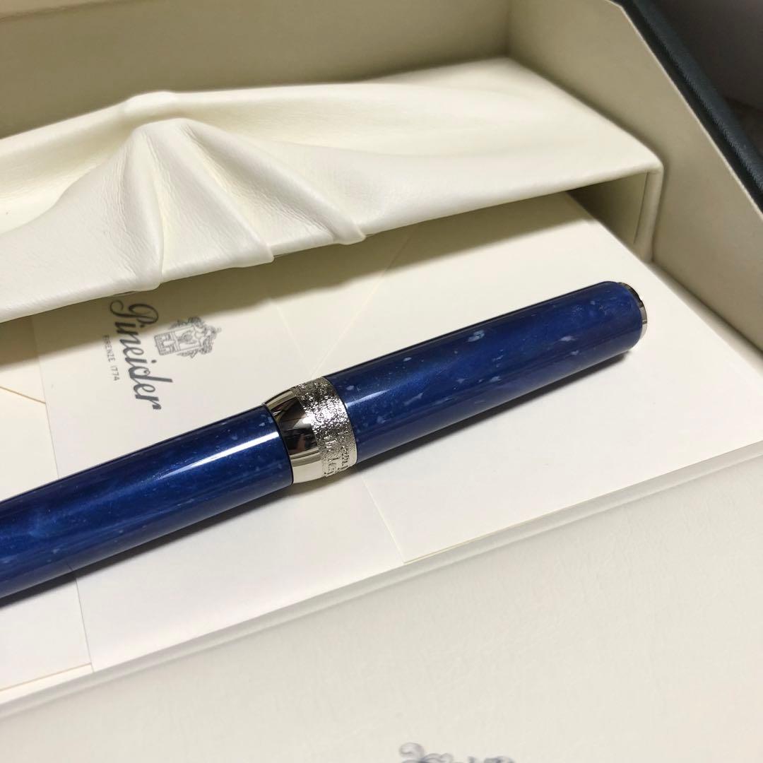 ☆廃番 新品未使用 ピナイダー ジェムストーン ボールペン ラピスブルー☆