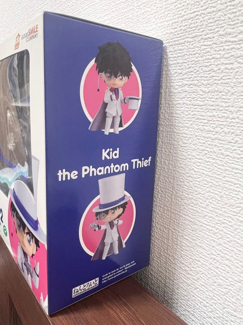 再値下げ！★新品未開封！★即購入可！怪盗キッド フィギュア ねんどろいど
