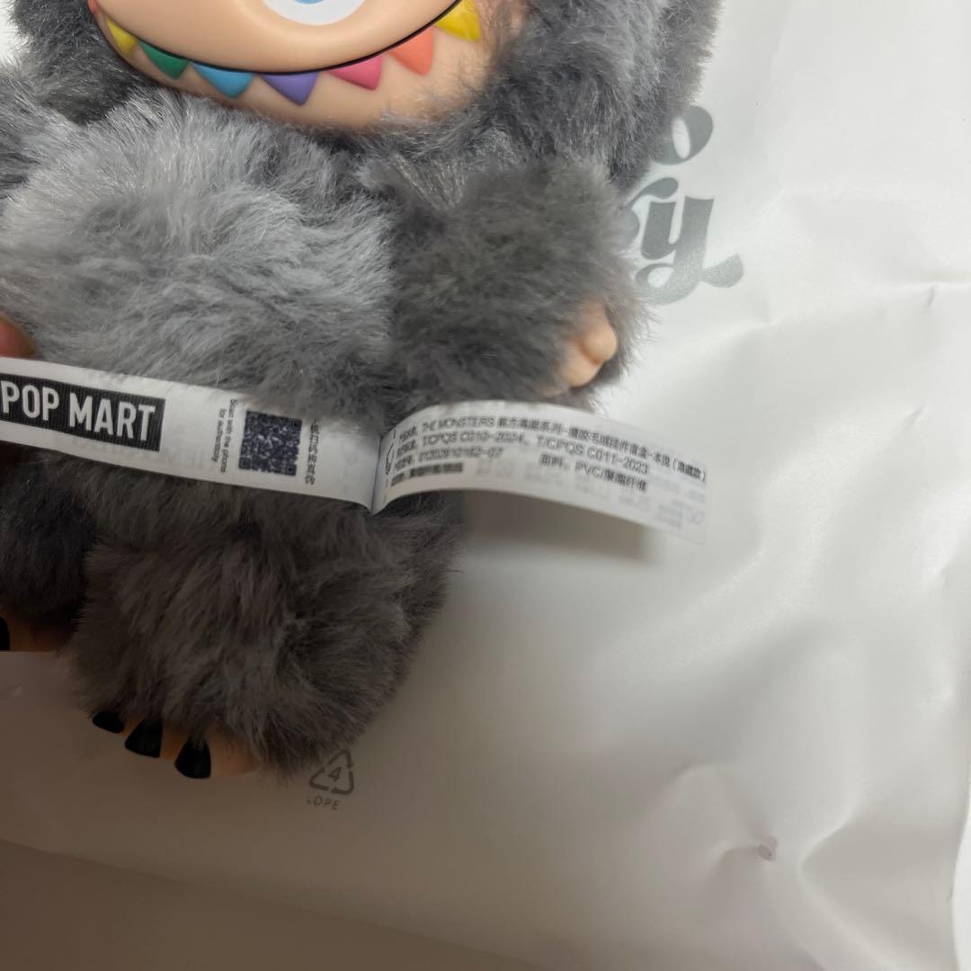 ♡*♡様 【正規品】 LABUBU ラブブ エナジー シークレット SECRET