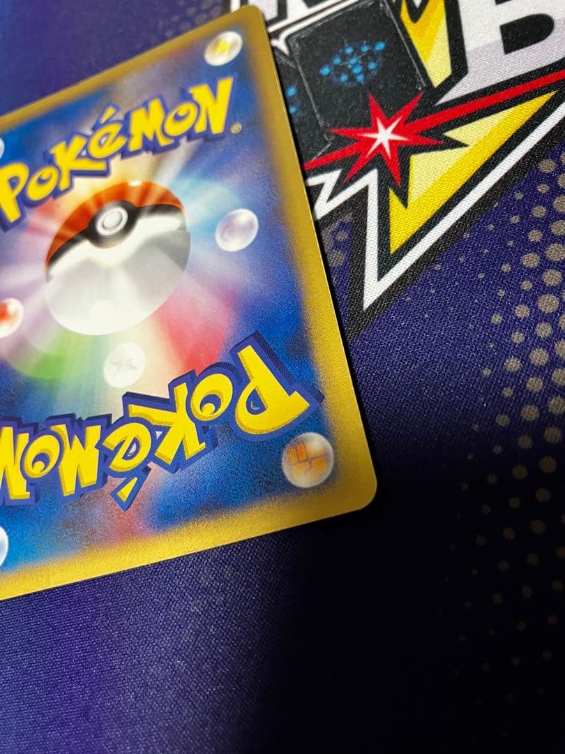 ポケモンカード ブラッキー 025/P プロモ マクドナルド　ダークムーン