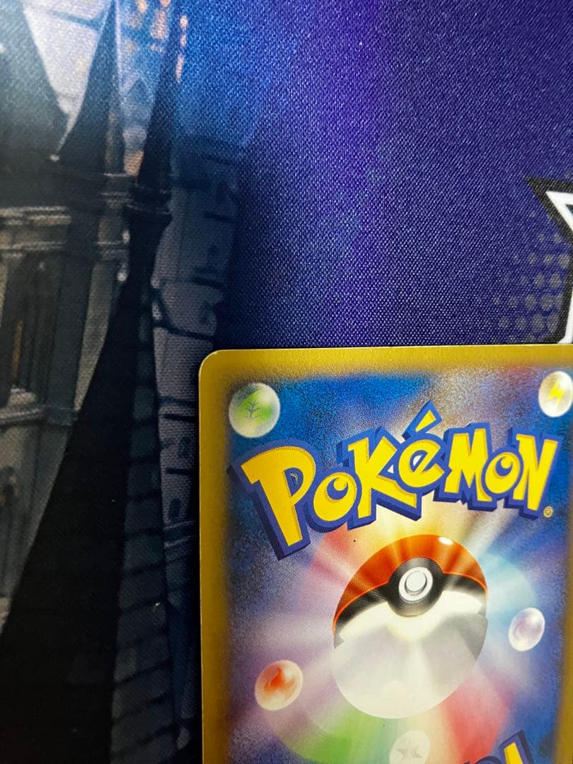 ポケモンカード ブラッキー 025/P プロモ マクドナルド　ダークムーン