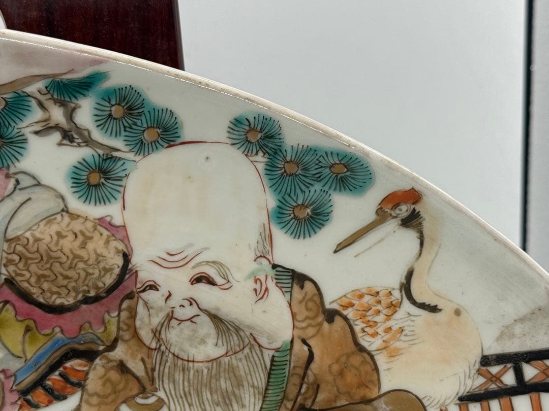 江戸　伊万里　色絵　七福神　飾り大皿　アンティーク　送料込み251219