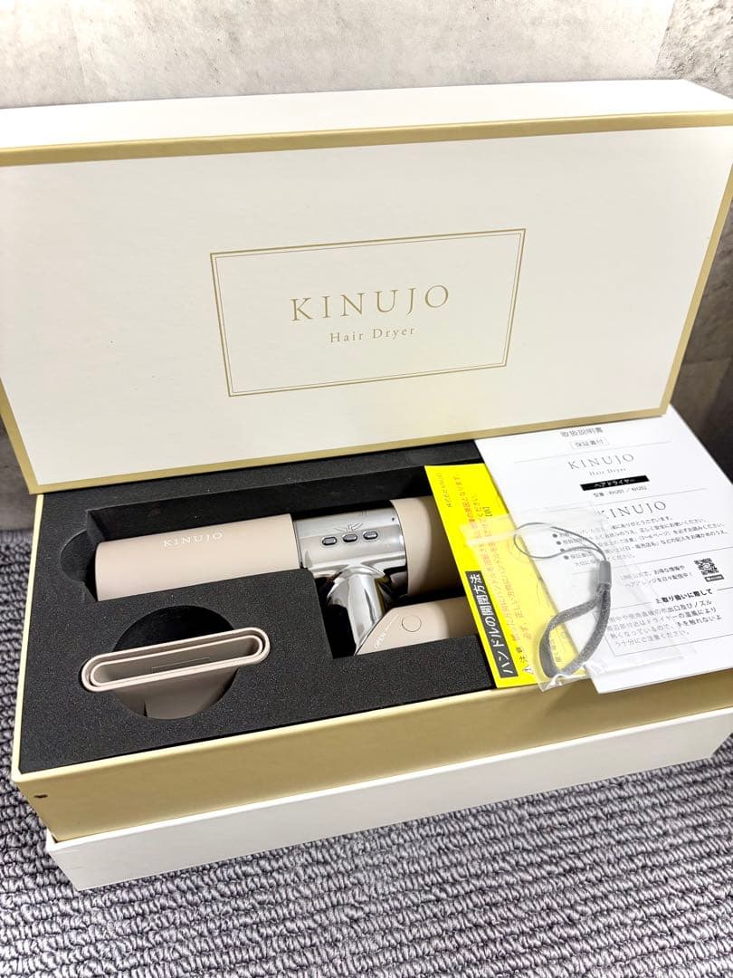 絹女 KINUJO ヘアドライヤー