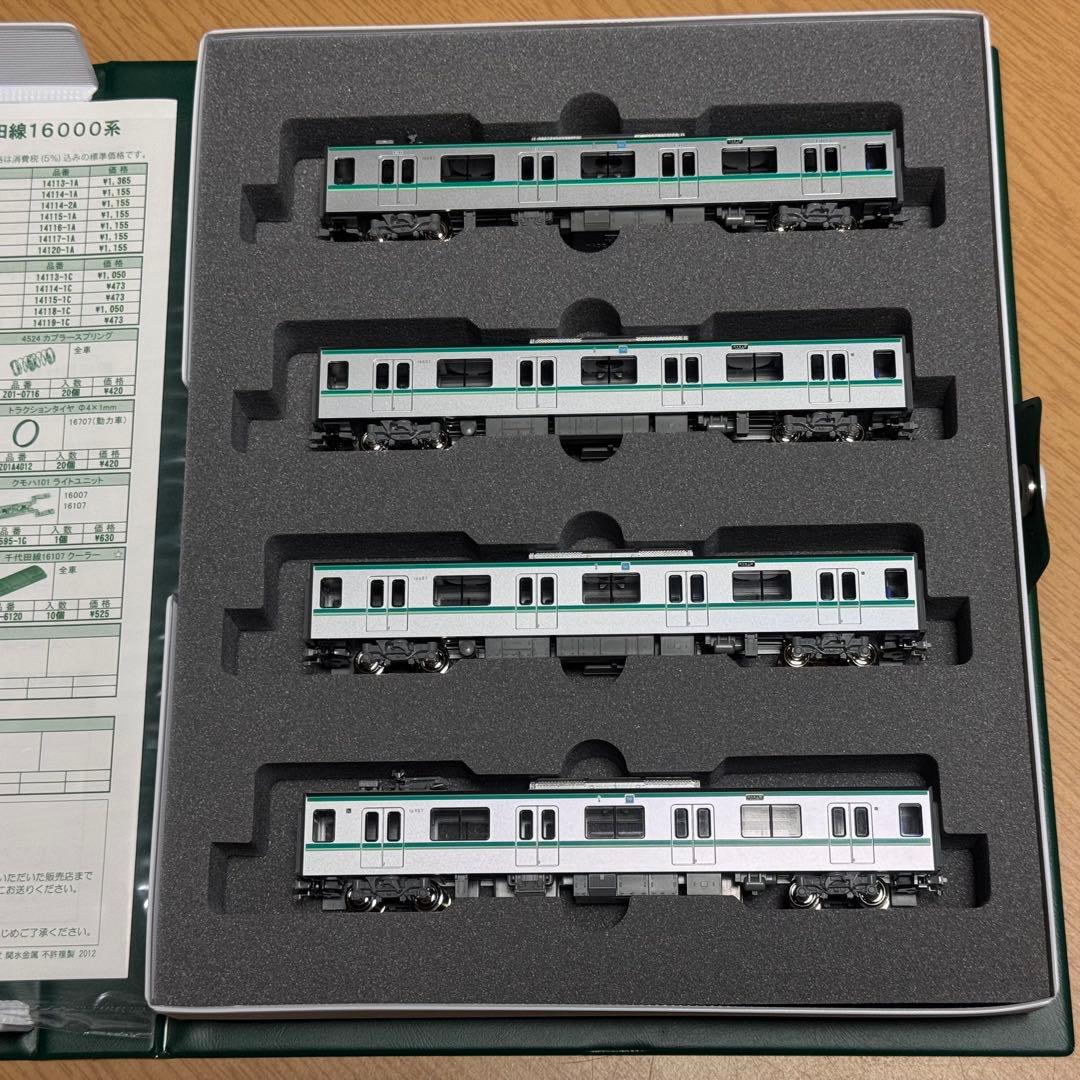 KATO 東京メトロ千代田線16000系 10両セット（2次車）＋動力、動力台車