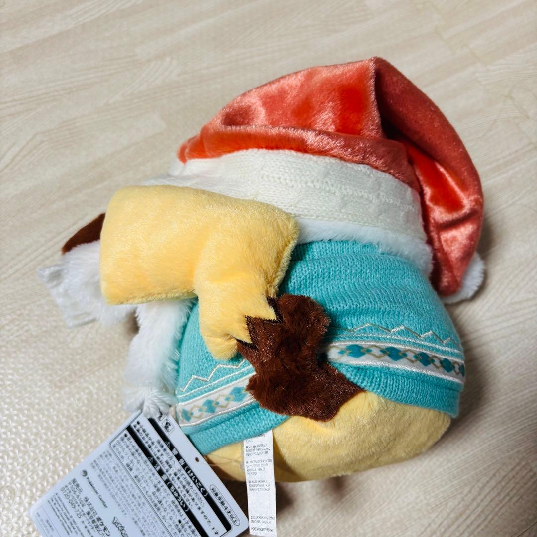 【ポケモンセンター】ピカチュウ クリスマス ぬいぐるみ 2024