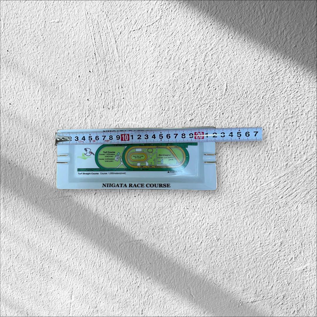 希少(非売品)新潟競馬場リニューアル記念灰皿