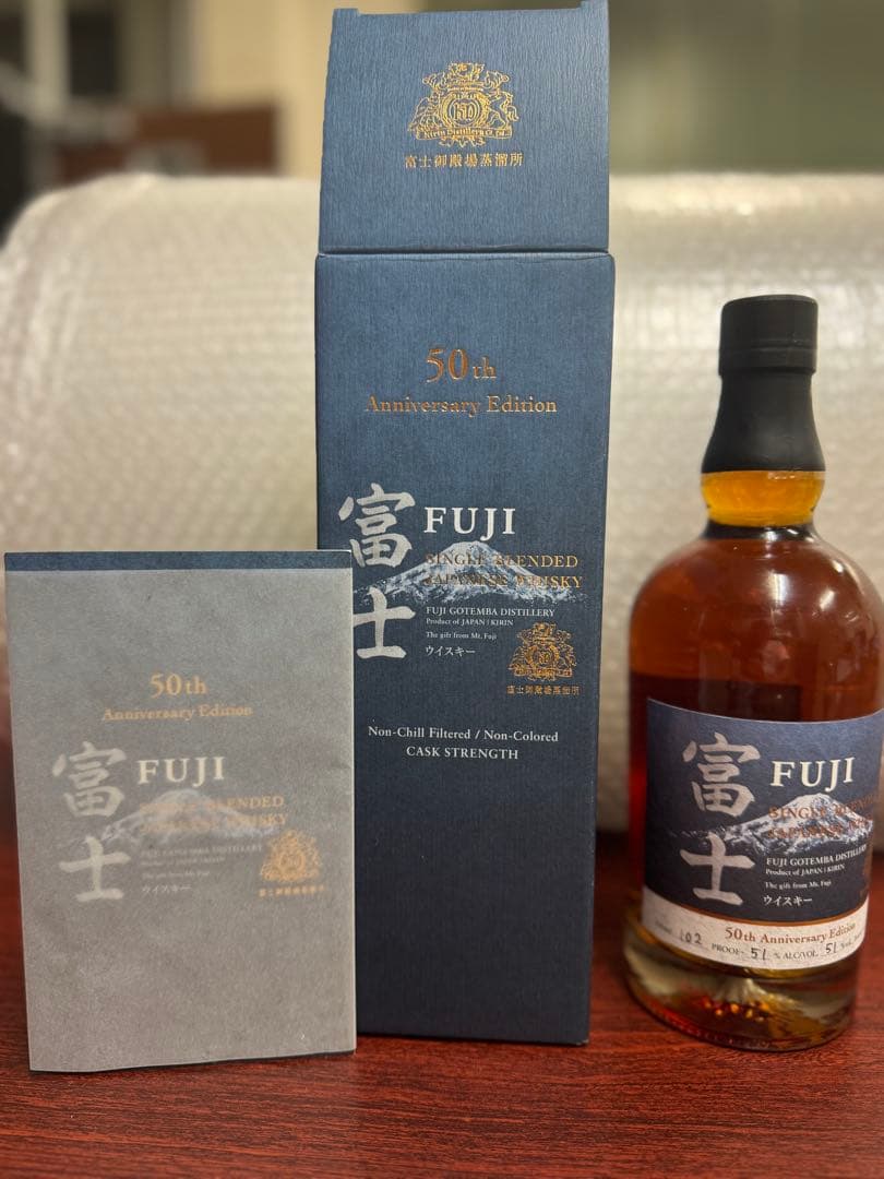 富士 50th/ブレンデッド、モルト、グレーン