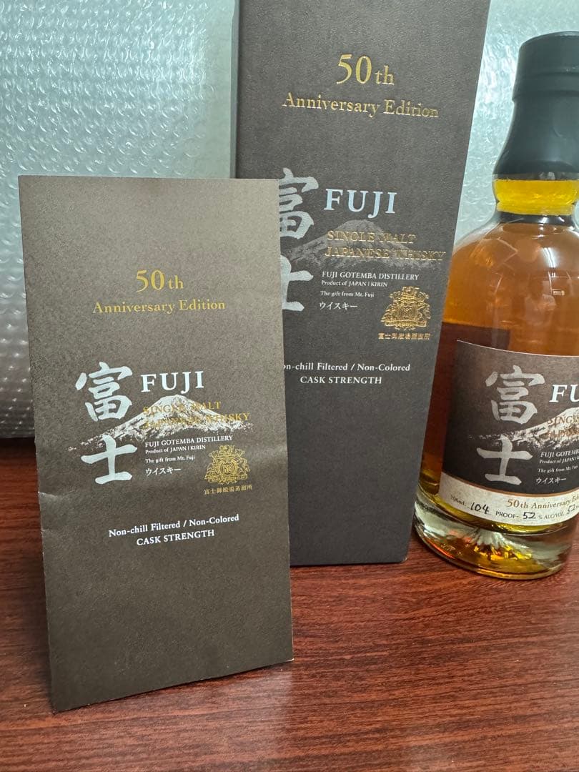 富士 50th/ブレンデッド、モルト、グレーン