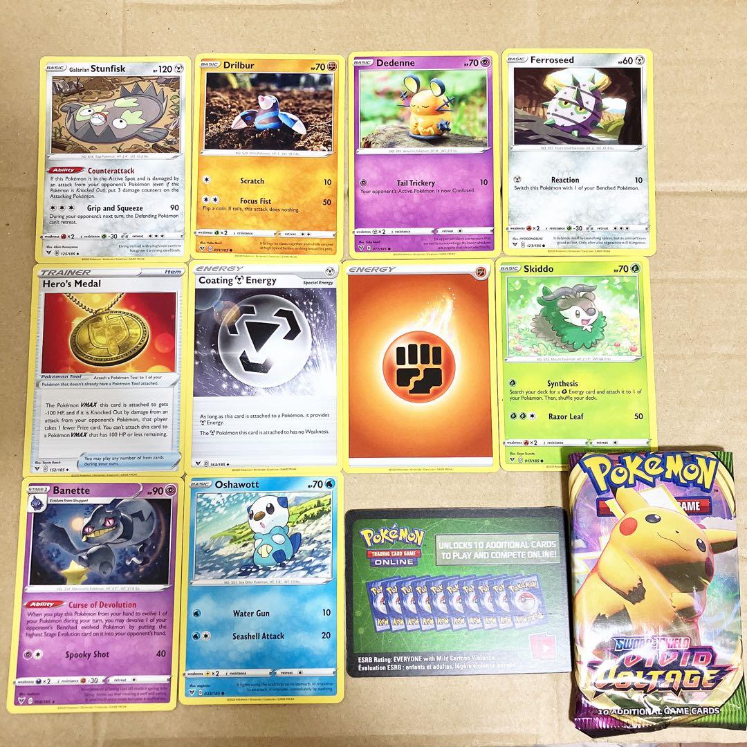 ⭐︎新品「ラスト1点」　ポケモンカード　ポケモン　カード　セット　①