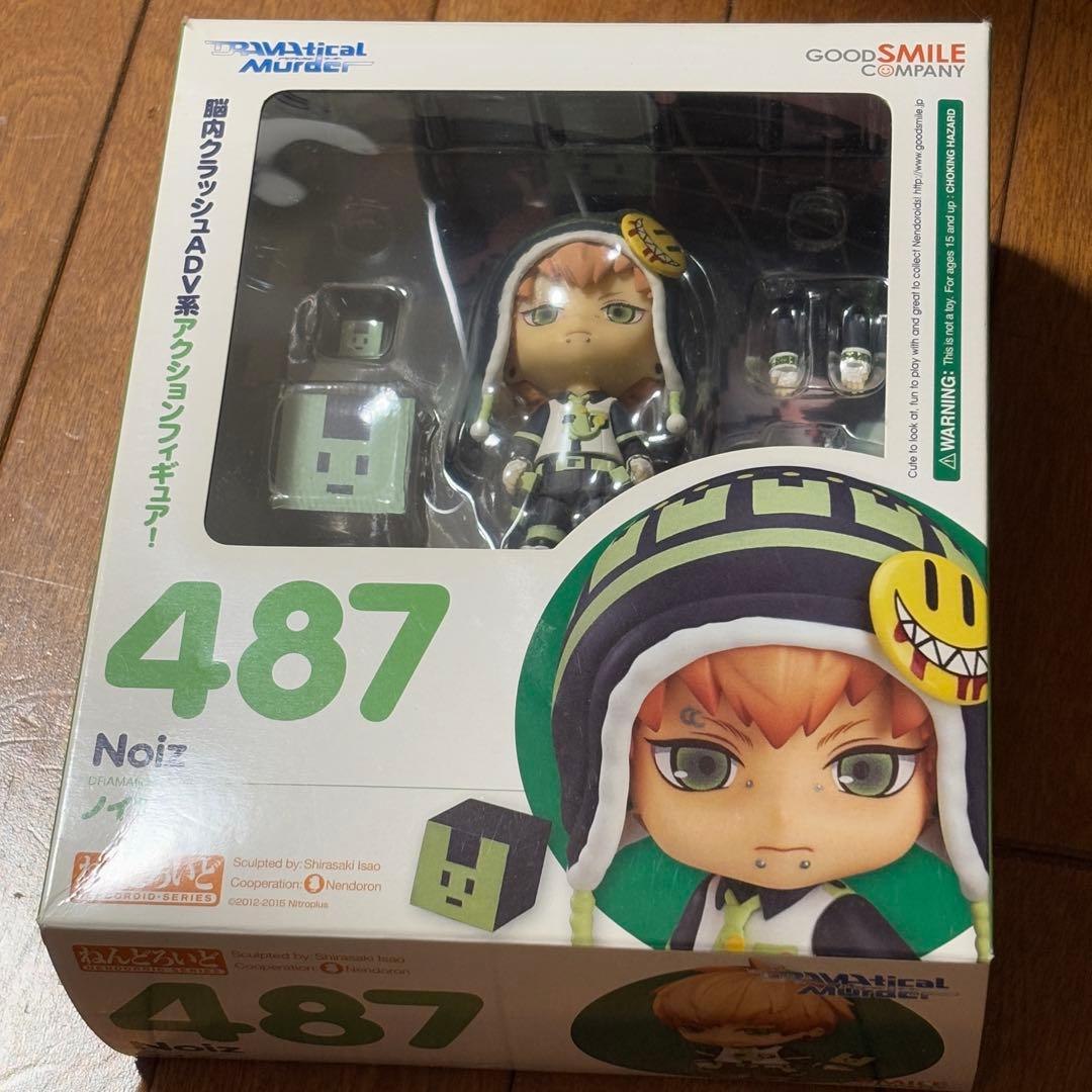 開封済 ねんどろいど ドラマダ ノイズ