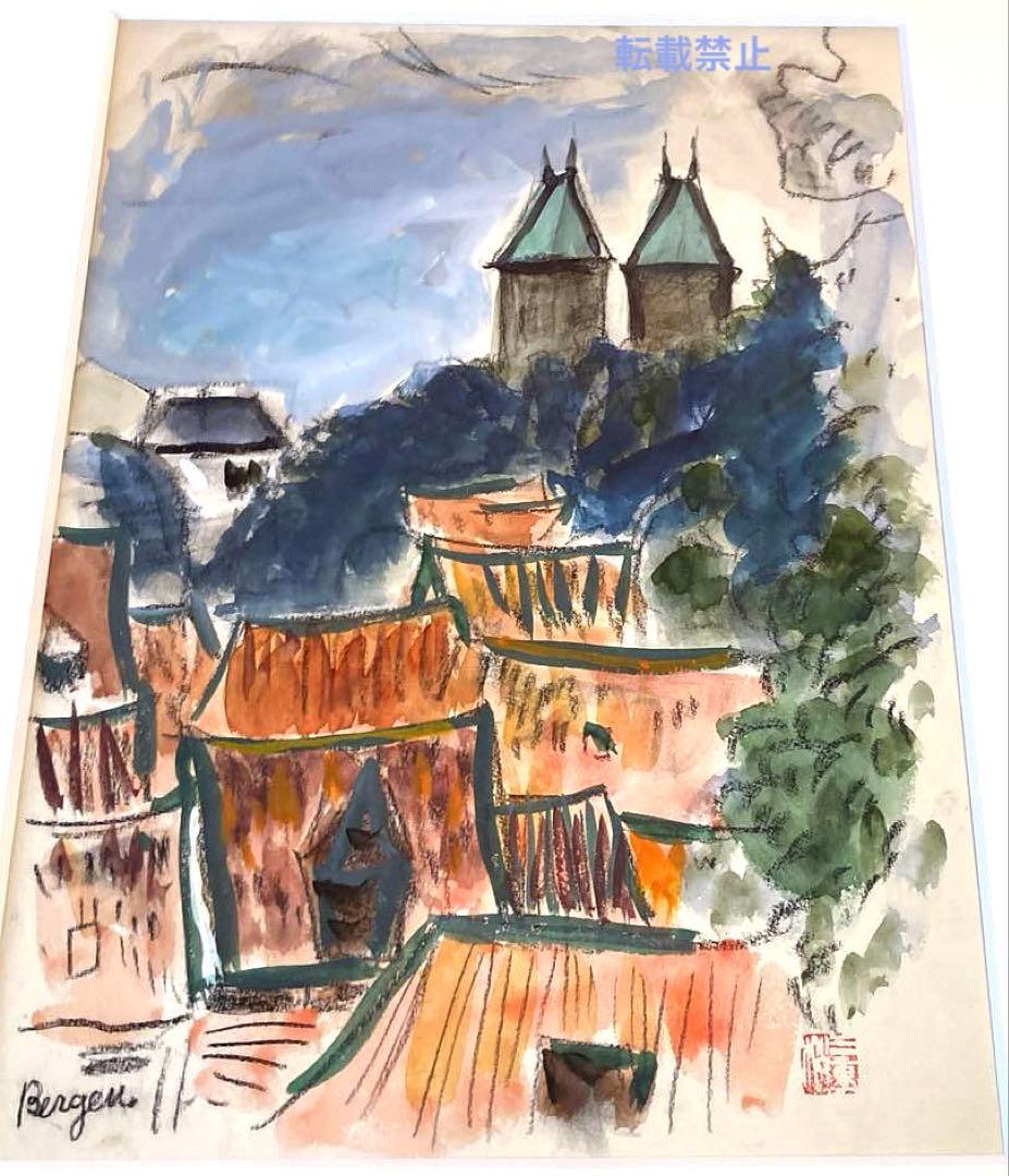 田辺三重松　北欧ベンゲル　水彩画