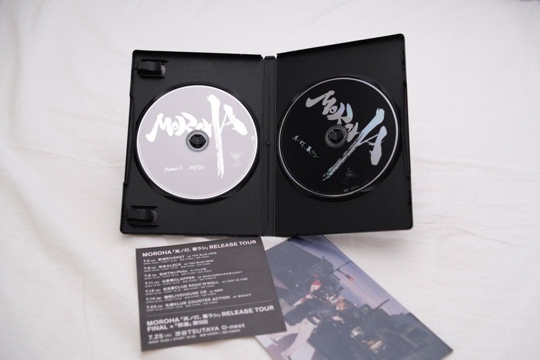 MOROHA 其ノ灯、暮ラシ [DVDとCD]