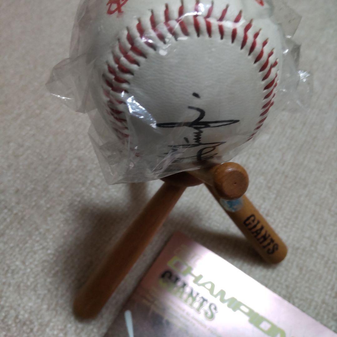 【レア貴重】長嶋読売ジャイアンツ2000年チャンピオンシップ記念グッズセット