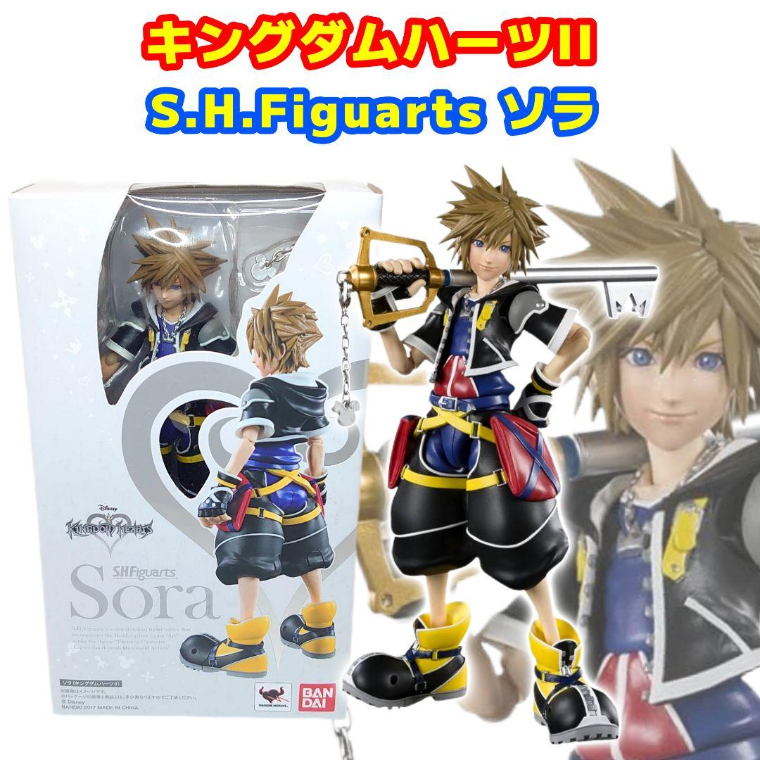 S.H.Figuarts ソラ(キングダムハーツII)
