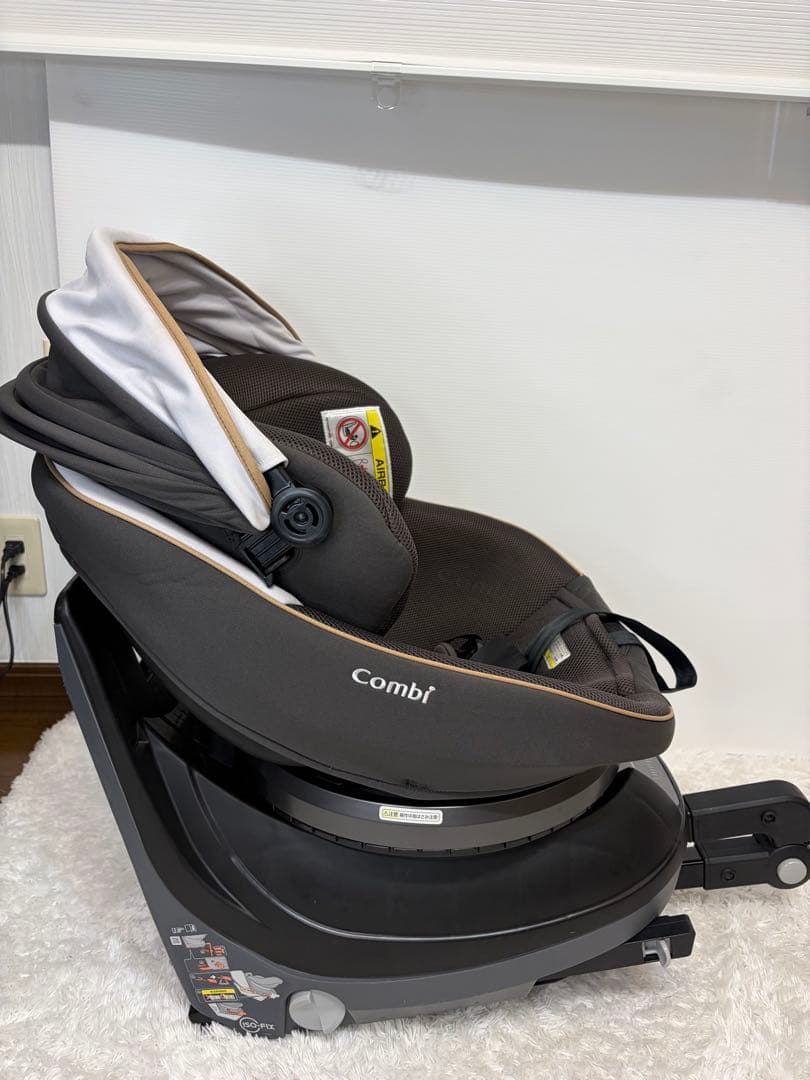 【最上位モデル】 Combi クルムーヴスマート エッグショック JL-590