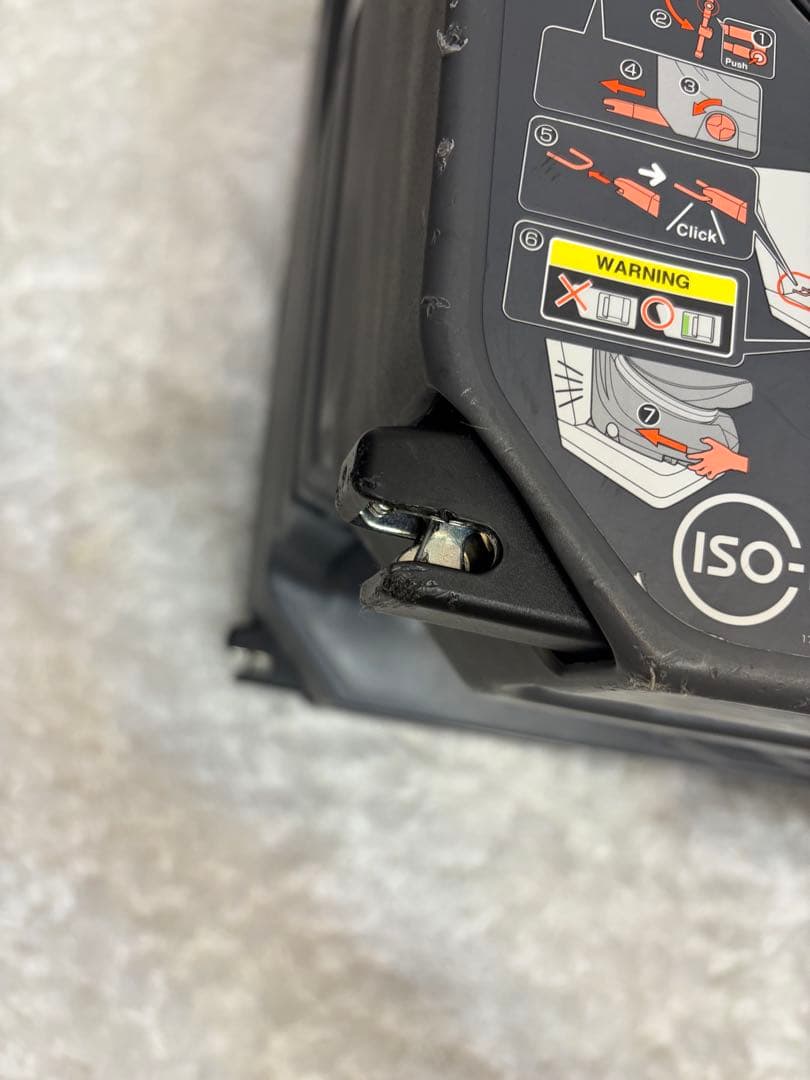 【最上位モデル】 Combi クルムーヴスマート エッグショック JL-590