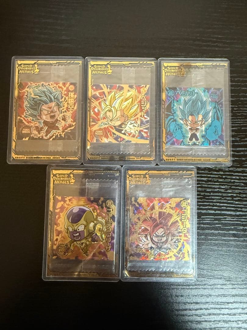 ドラゴンボール超戦士ウエハースシール 未開封セット