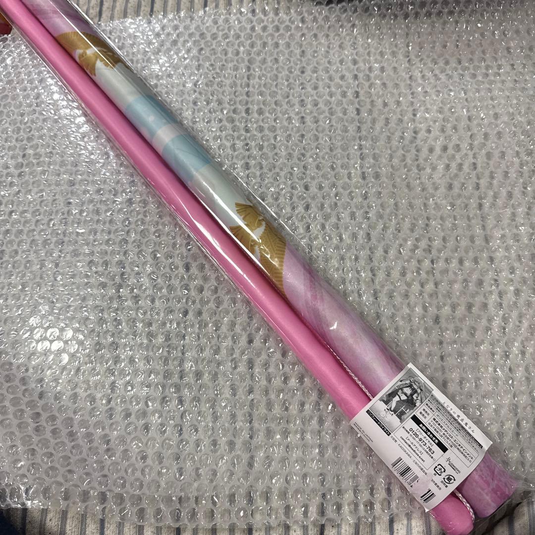 となりの吸血鬼さん　等身大タペストリー　アニマルver ソフィー