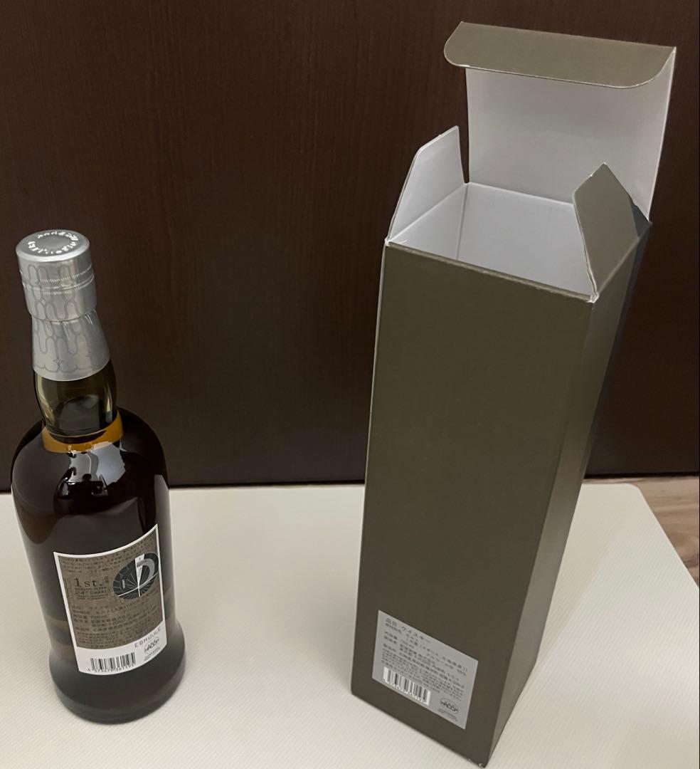 [超希少] 厚岸　立春 シングルモルトウイスキー 2024 第14弾　未開封