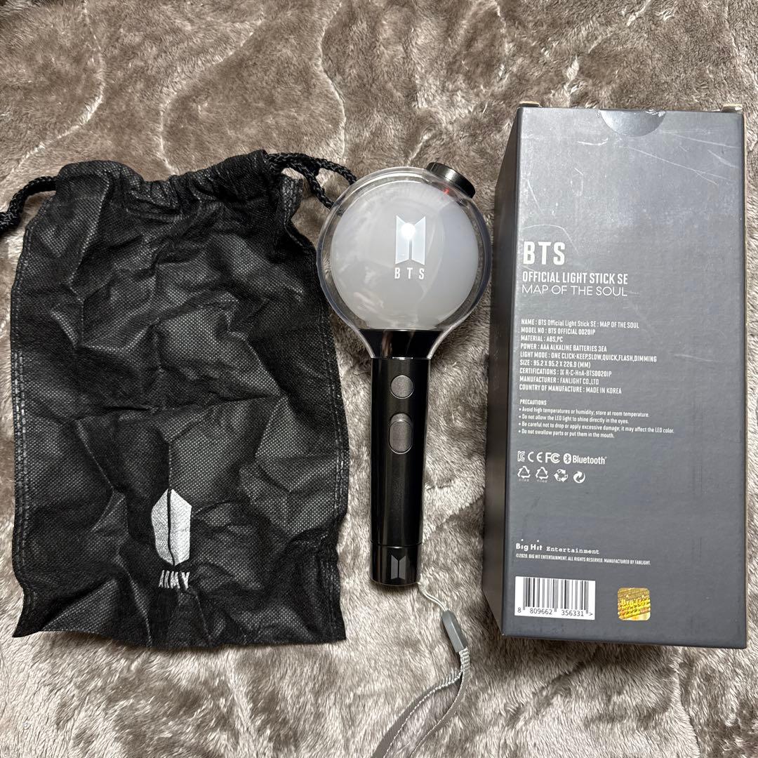 BTSのペンライト・アミボムVer.4 MOSver.