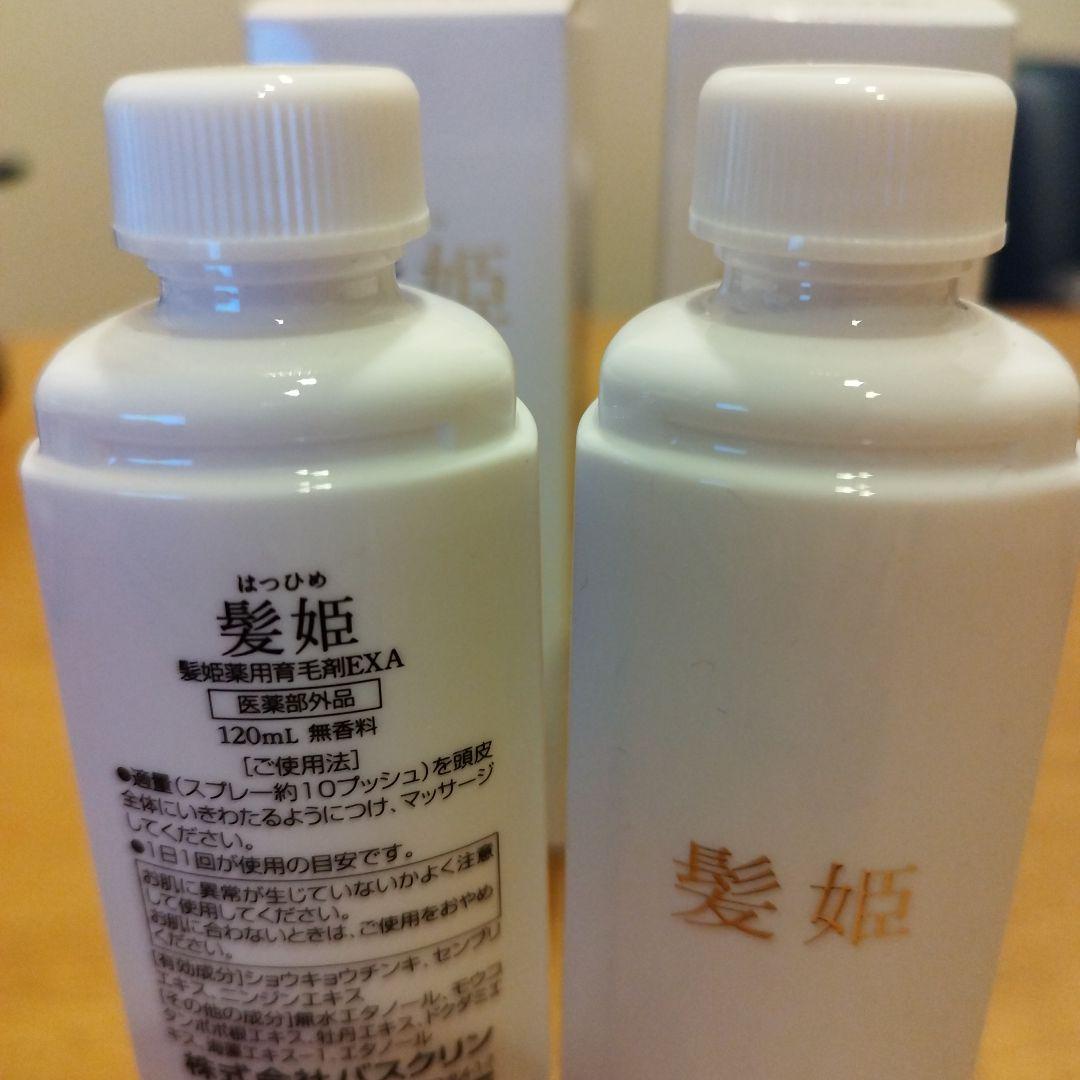 ◆新品未使用◆ 髪姫 つけかえ用 120ml 【４本セット】