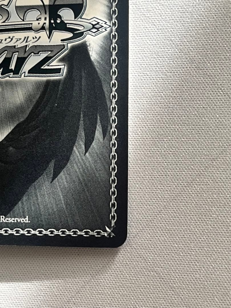 ws ヴァイスシュヴァルツ　戦う覚悟　凛　sp サイン