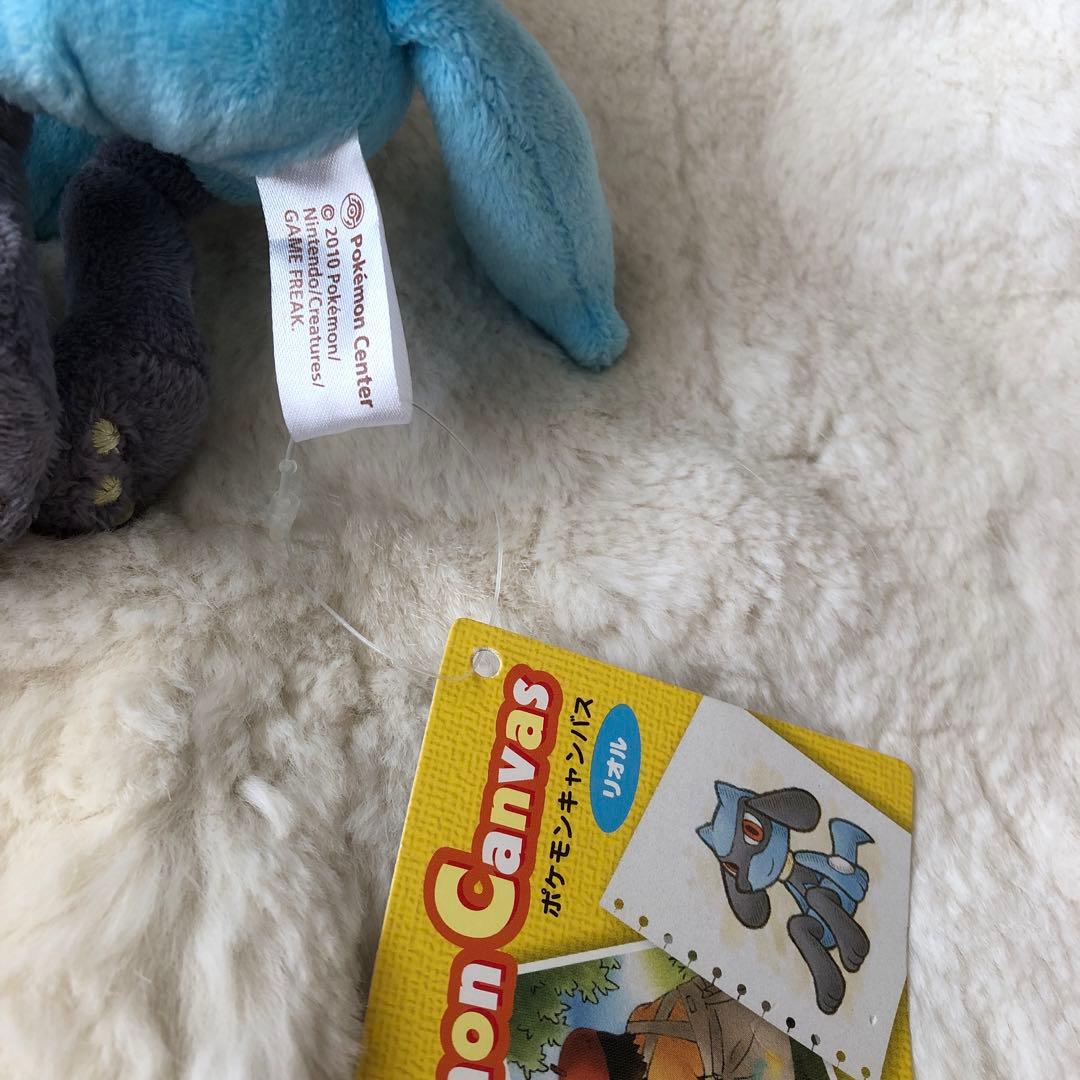 ポケモンセンター　ポケモンキャンバス　ぬいぐるみ　リオル