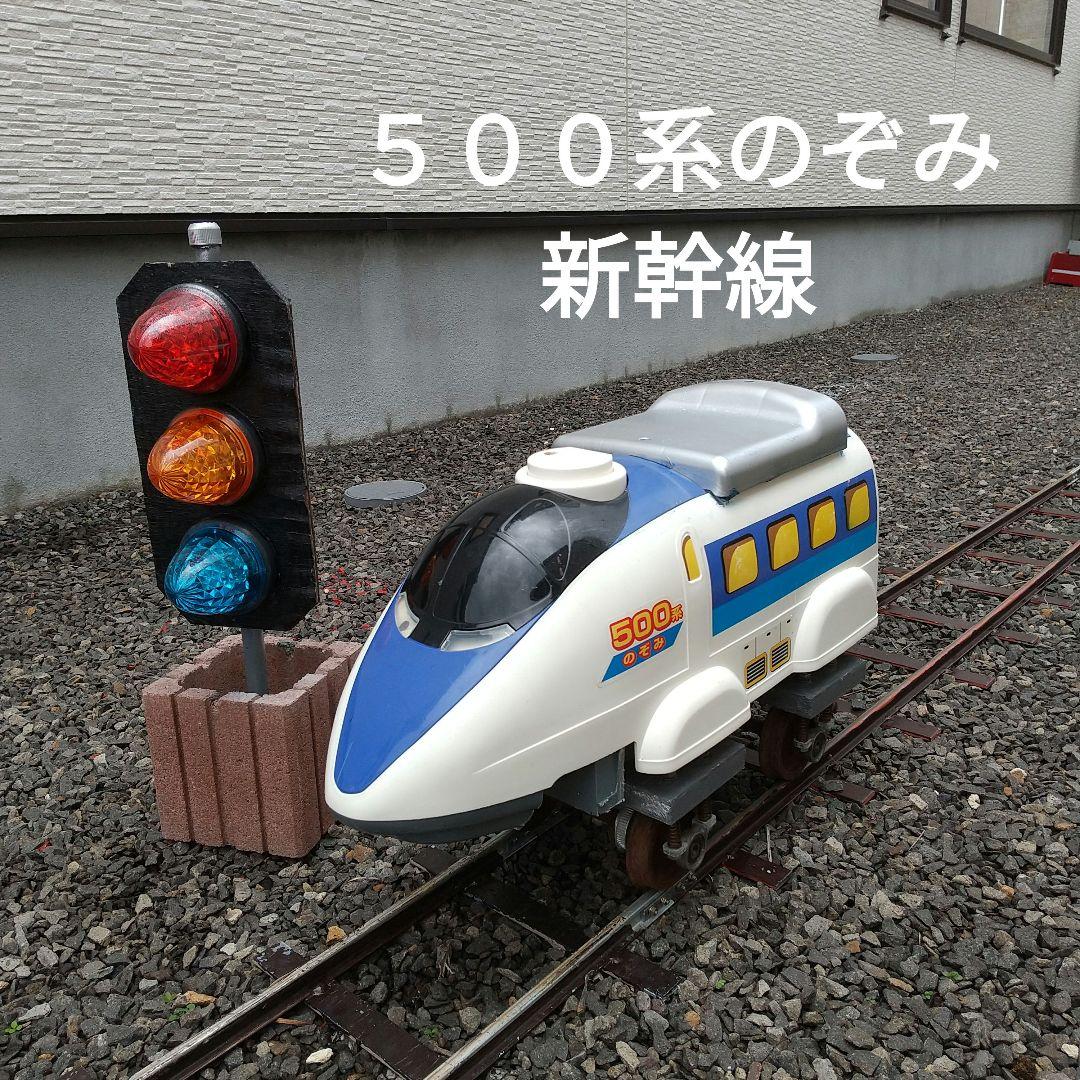 ミニ庭園鉄道（乗用５インチ）オリジナル列車二両（製造注文限定）