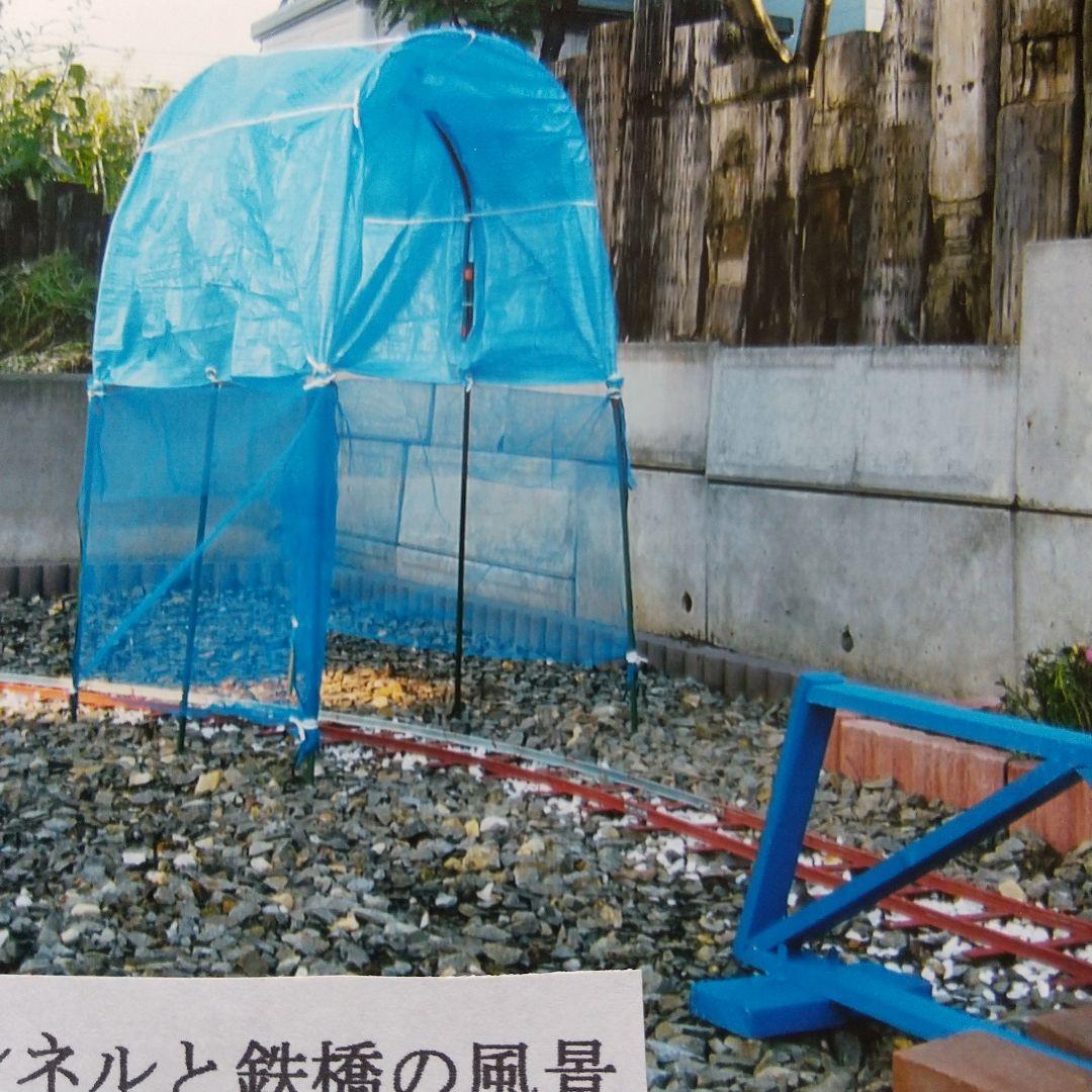 ミニ庭園鉄道（乗用５インチ）オリジナル列車二両（製造注文限定）