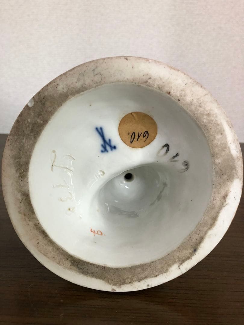 マイセン　陶器製人形　マンドリンを持つ少年　アンティーク