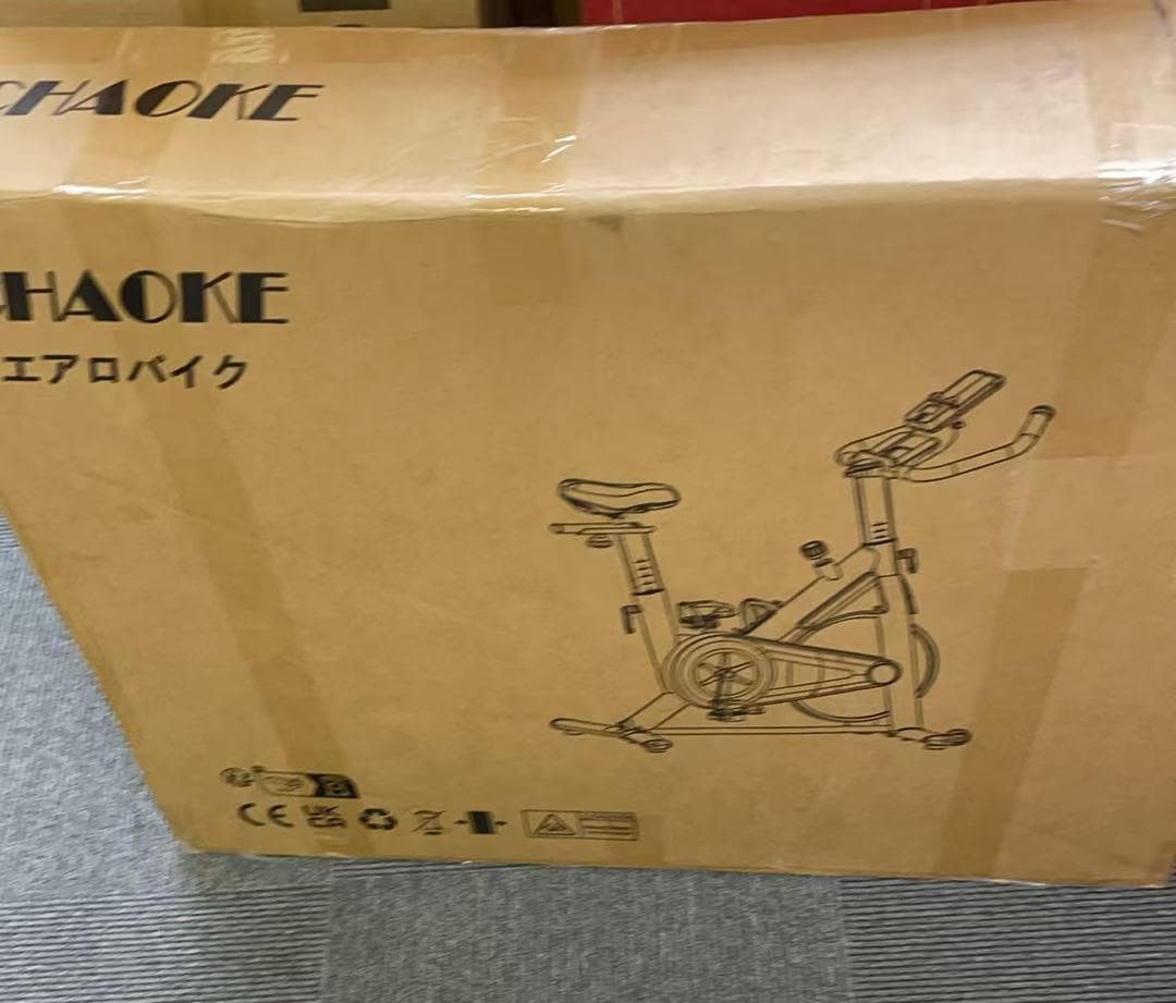 スピンバイク エアロバイク 静音 マグネット負荷調整 組立簡単 ダイエット器具