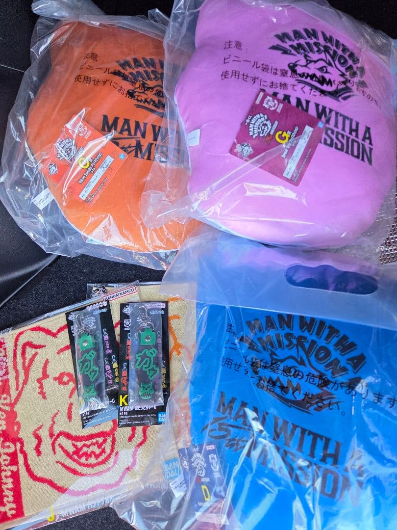 一番くじ 　MAN WITH A MISSION 新品未使用