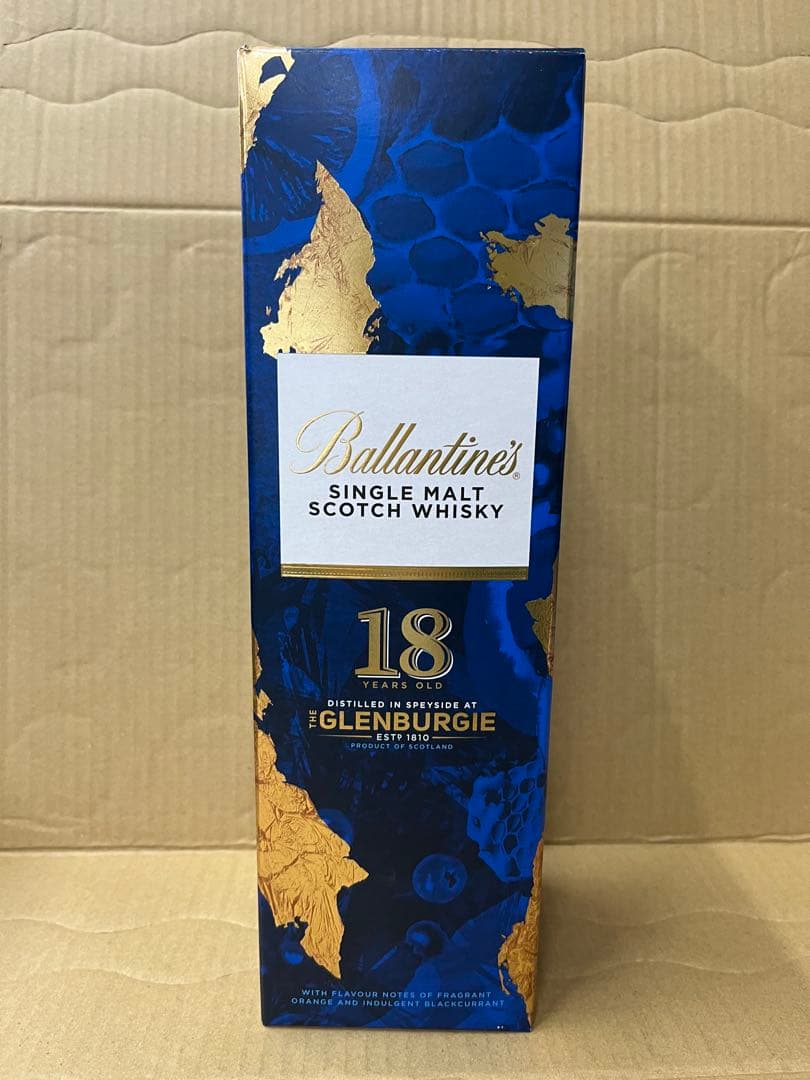 バランタイングレンバーギー 18年　正規品