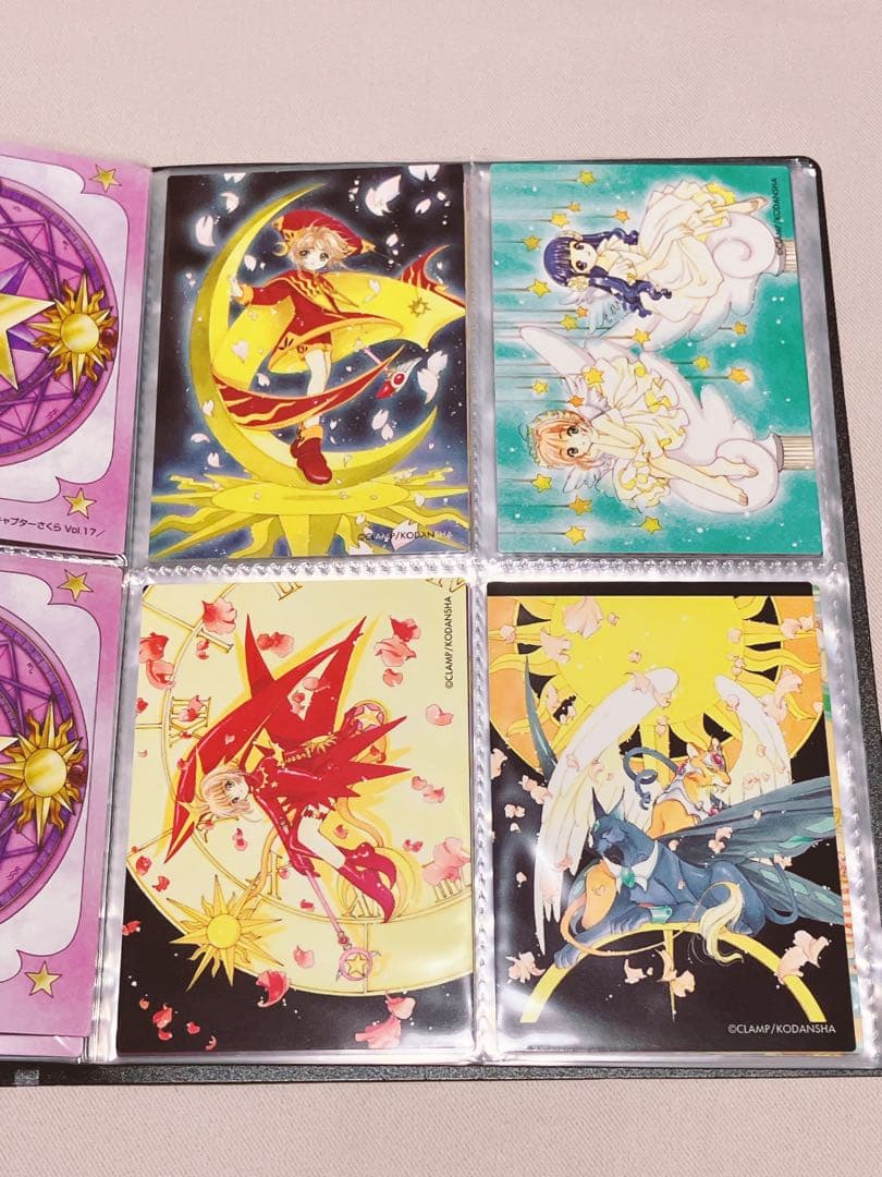 CCさくら原作版さくらカード編33枚