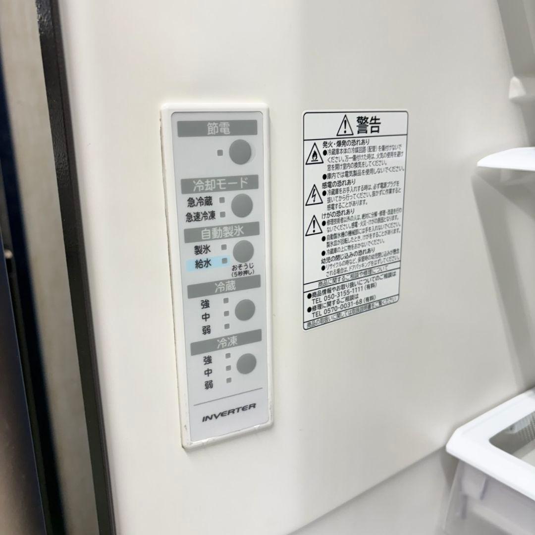 517 おすすめ　冷蔵庫　大型　左開き　自動製氷機付　300L強　極美品　大人気