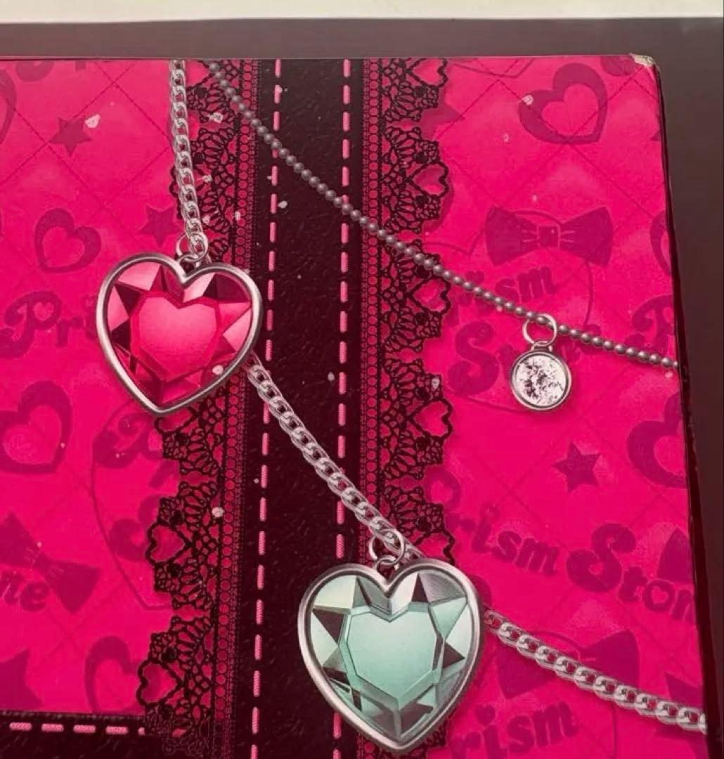 プリティーリズム　トランク　プリズムストーン55個プリズムメモリーパス付き