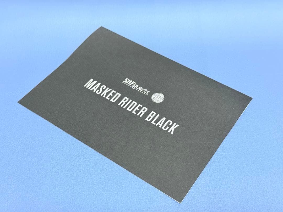 真骨彫　仮面ライダーBLACK