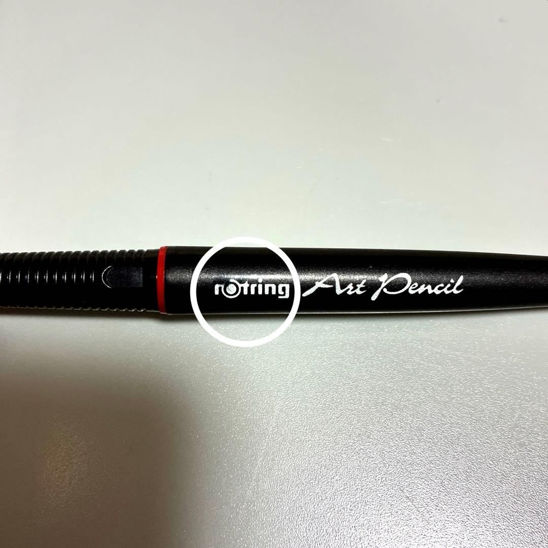 Rotring ロットリング　シャーペン　芯ホルダー　Art pencil 廃番