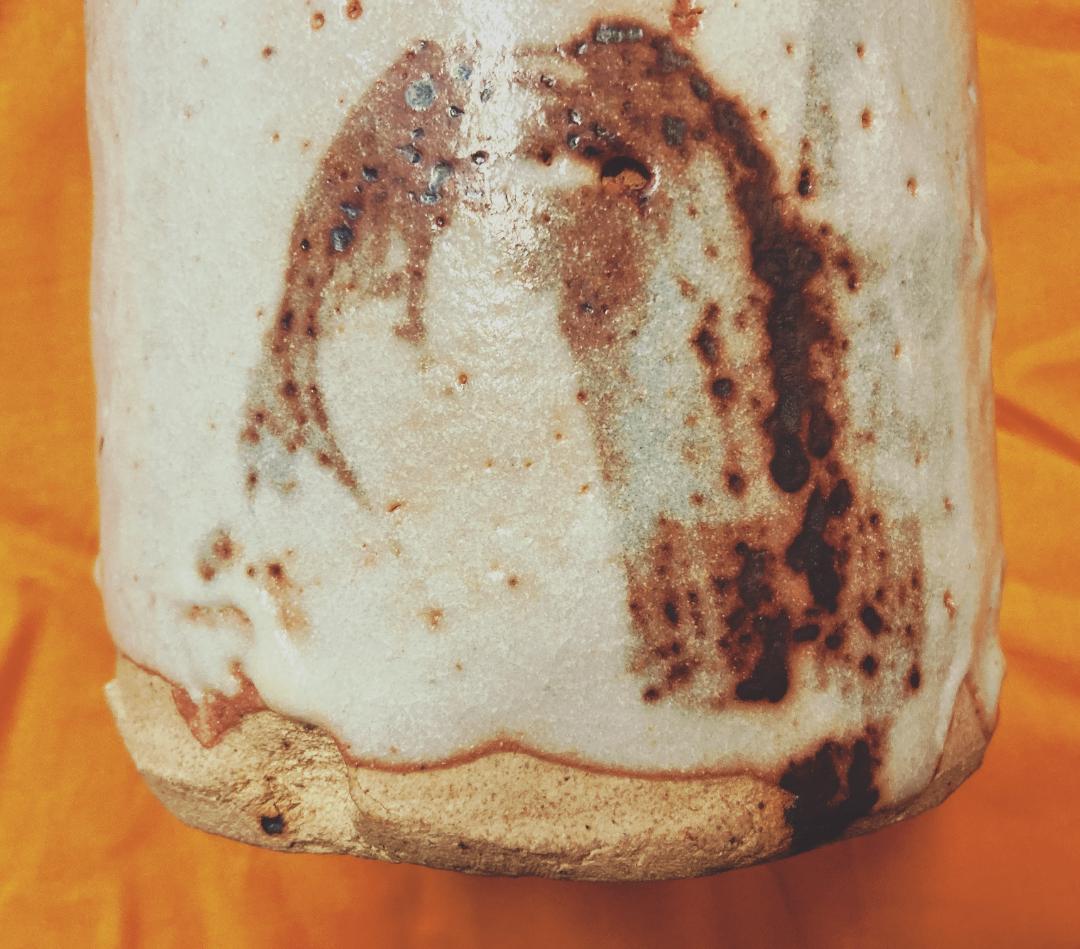 【値下げ】 奥磯太覚 志野 花入 【未使用】【真作保証】