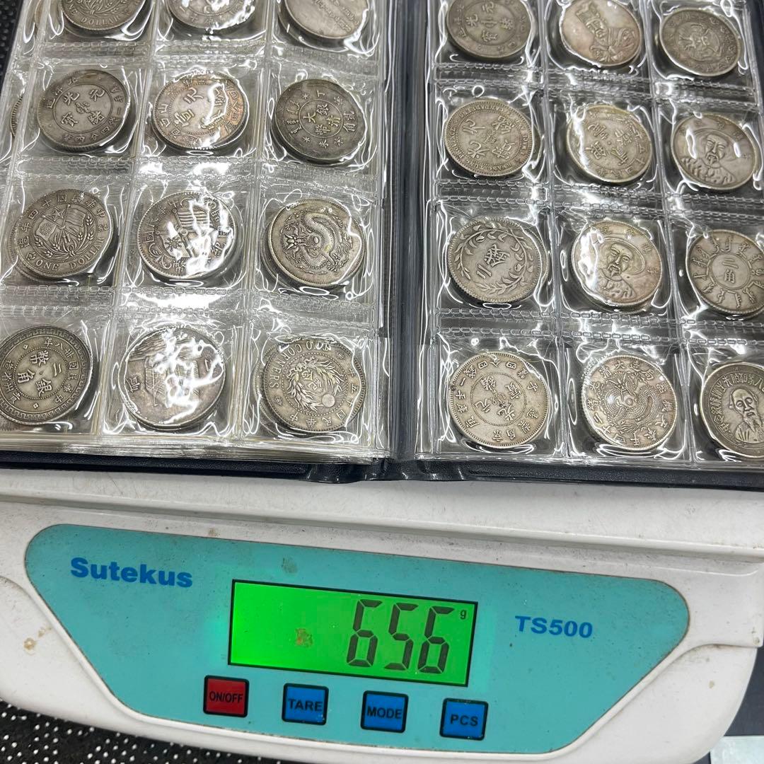 シ*ゲ様 旧家蔵出 中国歴代 貨幣 通宝 貨幣 まとめ120枚入