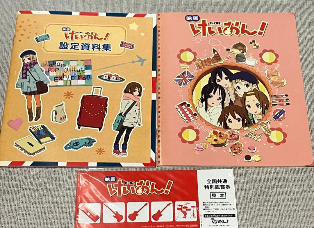 けいおん! キャラクターグッズセット