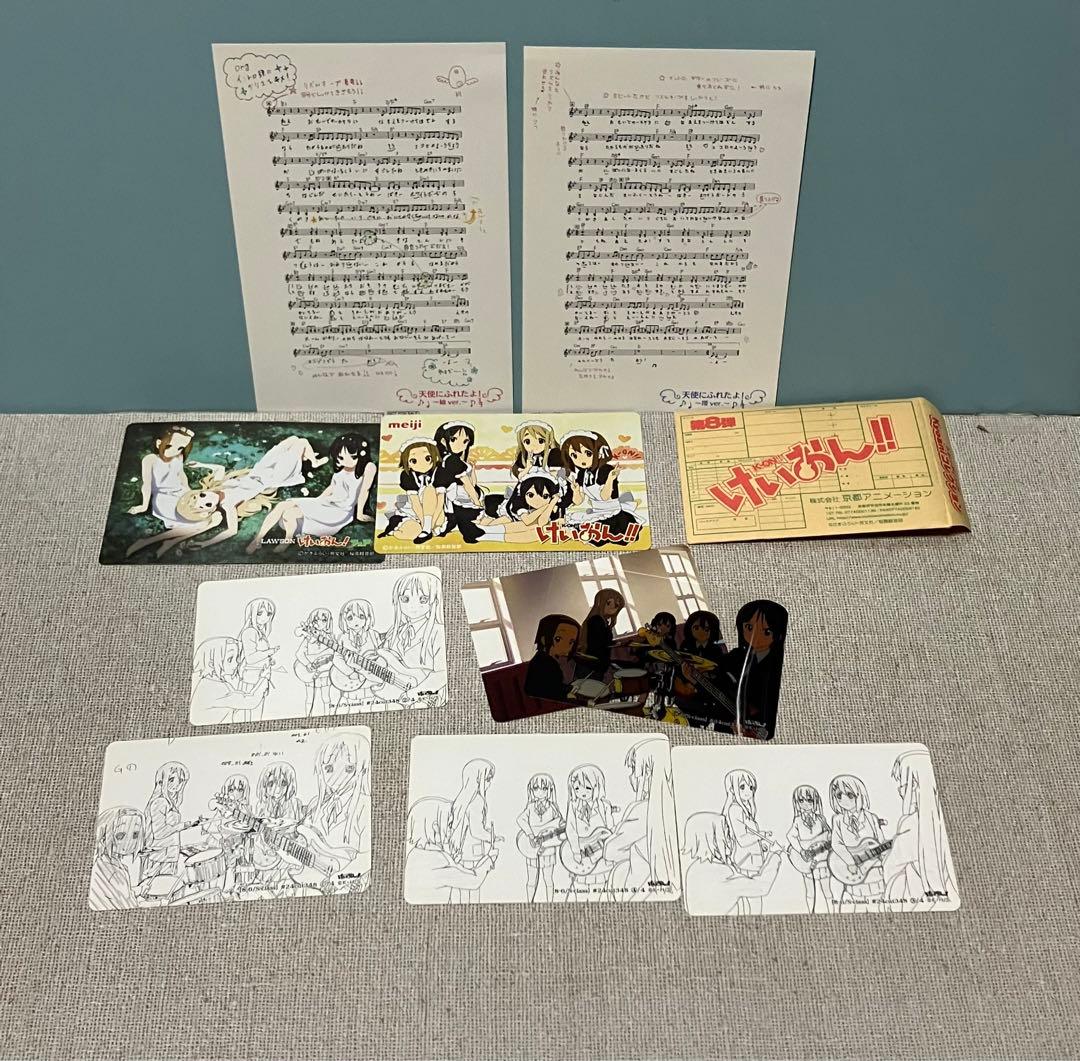 けいおん! キャラクターグッズセット