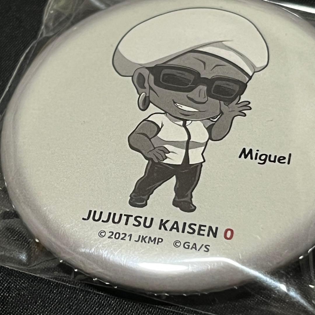 呪術廻戦 ミゲル 缶バッジ カフェコラボ本舗
