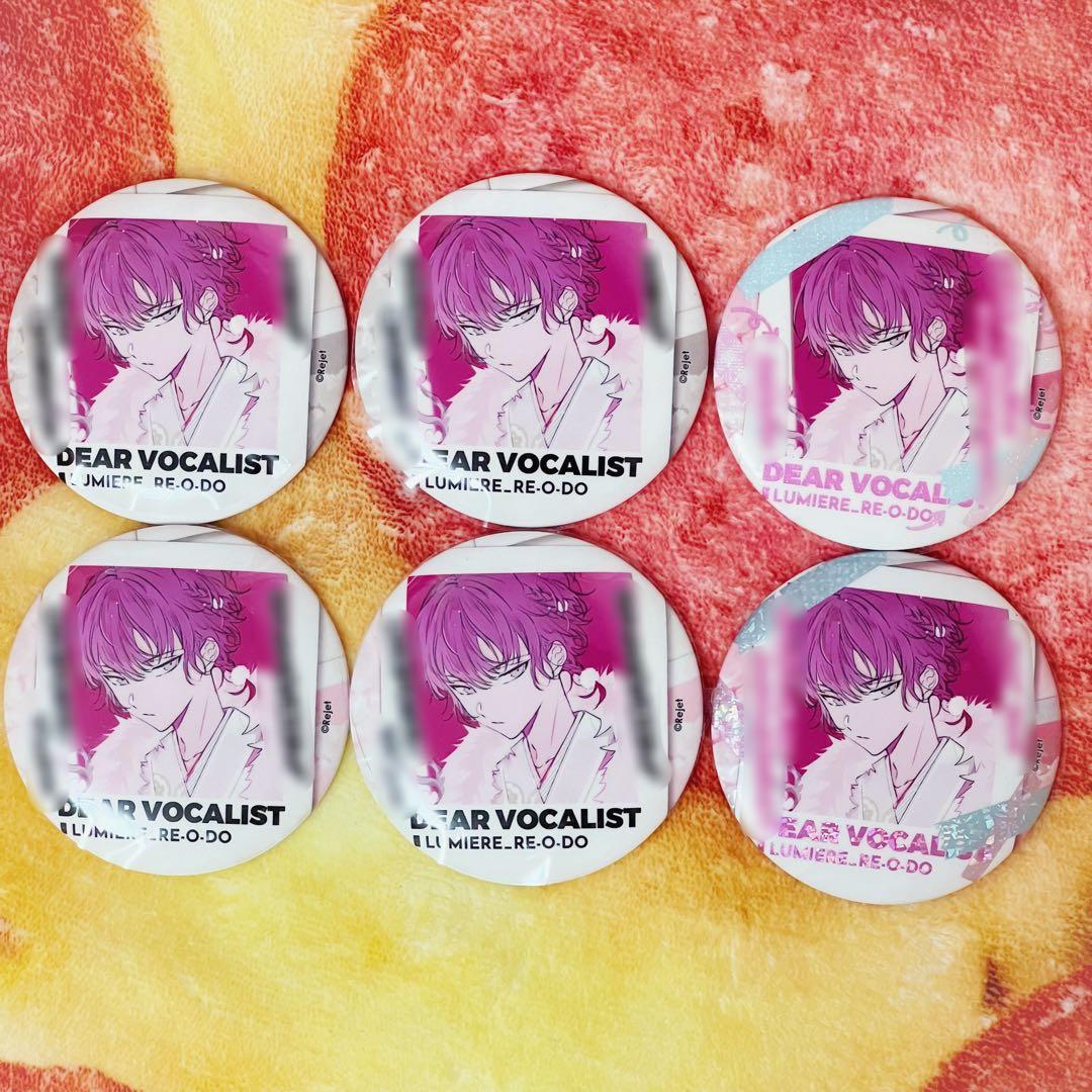 ディアヴォ レオード 受注メッセージ入り缶バッジ 16点セット