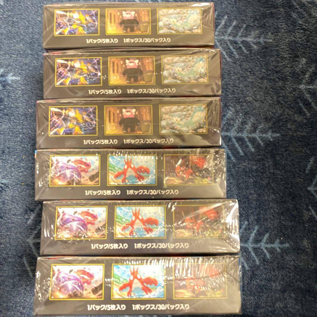 ポケモンカード メガブレイブ3box メガシンフォニア3box シュリンク付