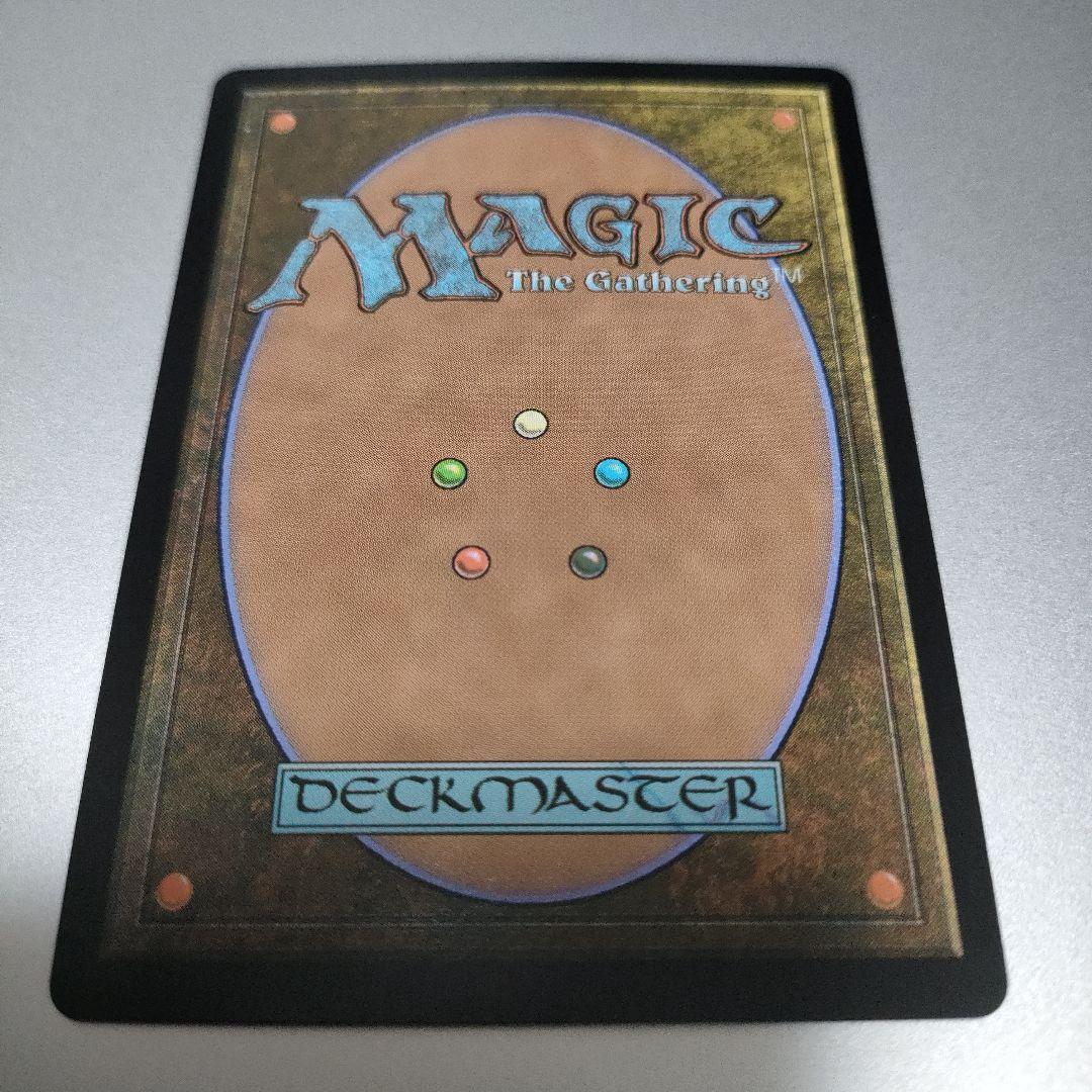 MTG 地底街の下水道 ボーダーレス foil