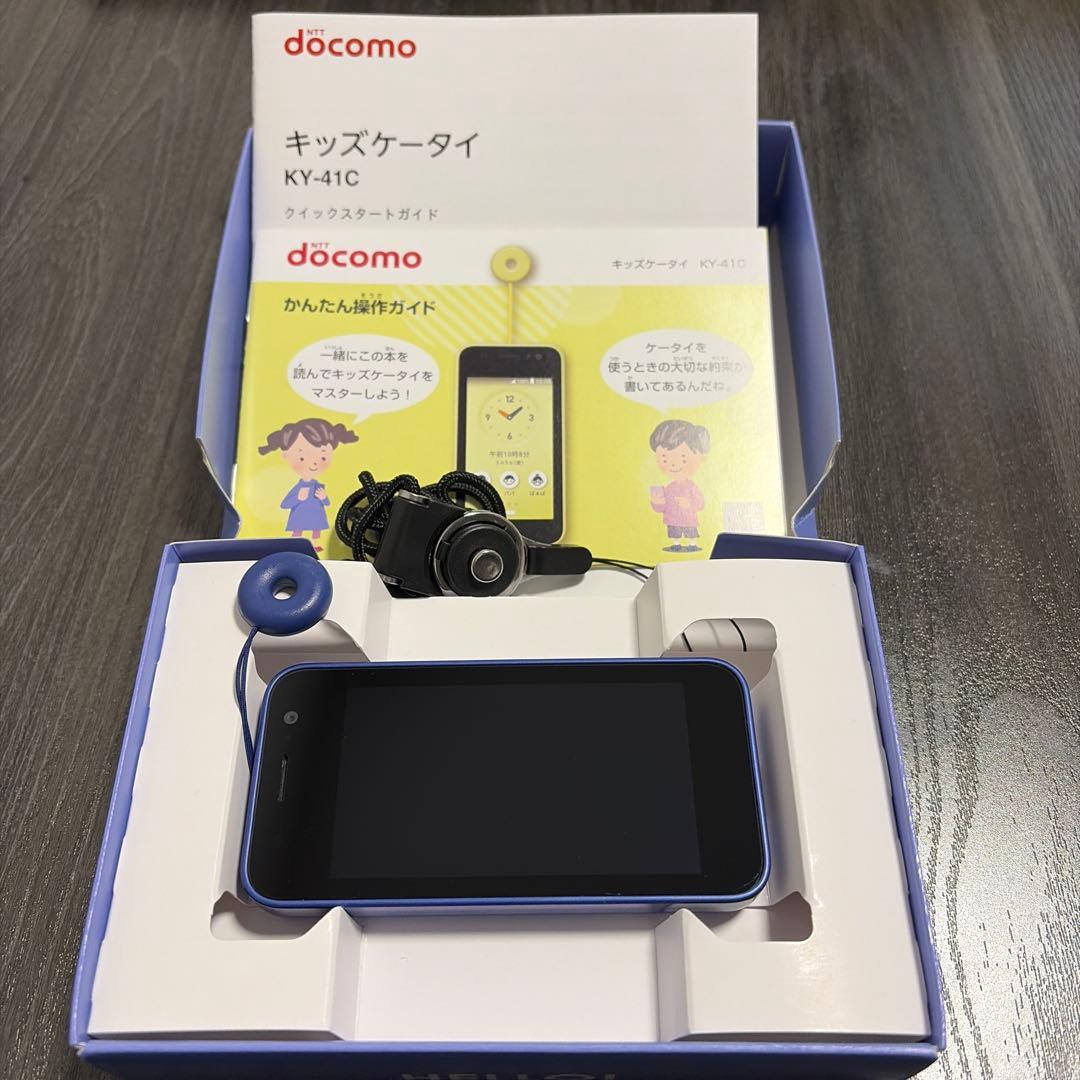 docomo KY-41C ブルー