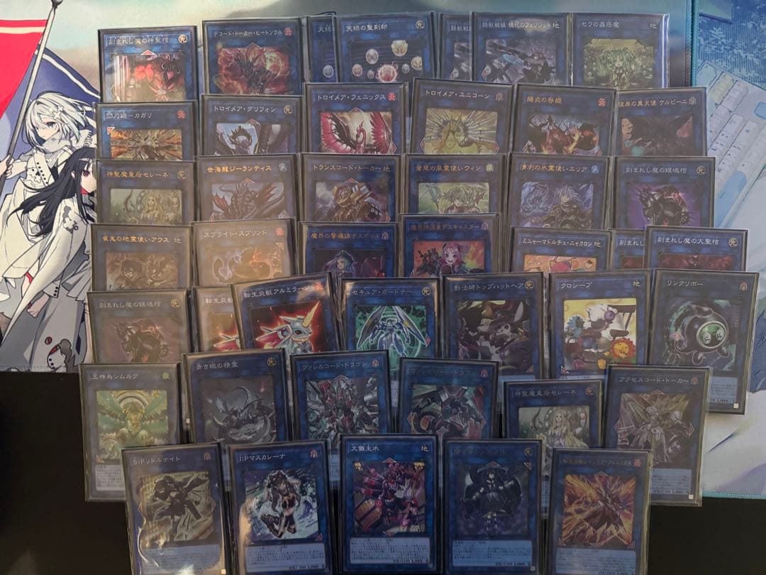 遊戯王引退 まとめ売り